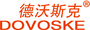 Devosco rubber and plastic products factory